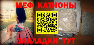 бутират Пыть-Ях
