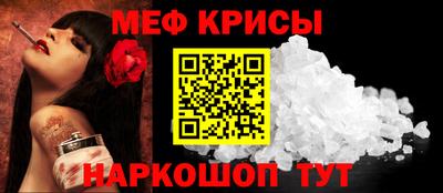 ГАЛЛЮЦИНОГЕННЫЕ ГРИБЫ Пушкино
