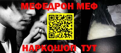 ГАЛЛЮЦИНОГЕННЫЕ ГРИБЫ Пушкино