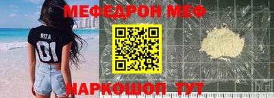 кокаин VHQ Пугачёв