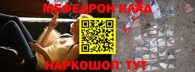 кокаин VHQ Пугачёв