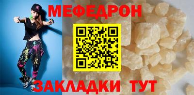 кокаин VHQ Пугачёв