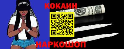 бутират Пыть-Ях