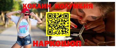 ГАЛЛЮЦИНОГЕННЫЕ ГРИБЫ Пушкино