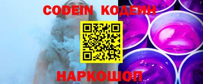 ГАЛЛЮЦИНОГЕННЫЕ ГРИБЫ Пушкино