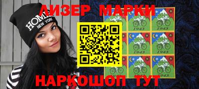 кокаин VHQ Пугачёв
