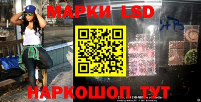 ГАЛЛЮЦИНОГЕННЫЕ ГРИБЫ Пушкино