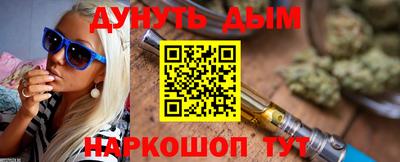 кокаин VHQ Пугачёв