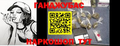 кокаин VHQ Пугачёв