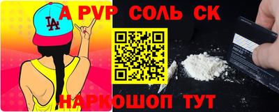 ГАЛЛЮЦИНОГЕННЫЕ ГРИБЫ Пушкино