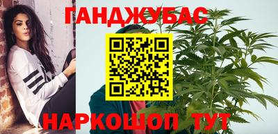 бутират Пыть-Ях