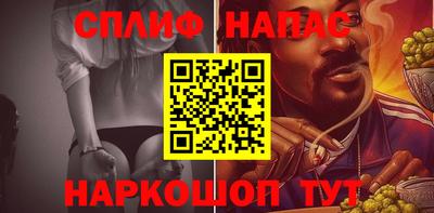 кокаин VHQ Пугачёв