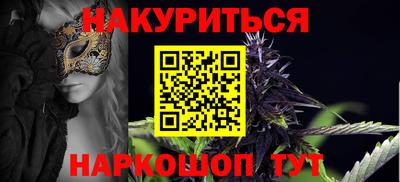 кокаин VHQ Пугачёв