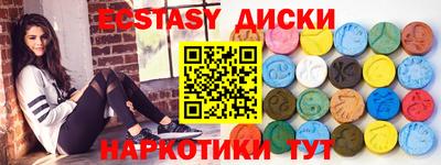 кокаин VHQ Пугачёв
