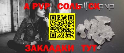ГАЛЛЮЦИНОГЕННЫЕ ГРИБЫ Пушкино