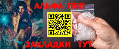 ГАЛЛЮЦИНОГЕННЫЕ ГРИБЫ Пушкино