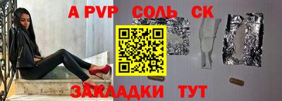 кокаин VHQ Пугачёв