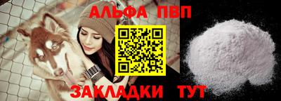 ГАЛЛЮЦИНОГЕННЫЕ ГРИБЫ Пушкино