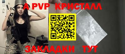 кокаин VHQ Пугачёв