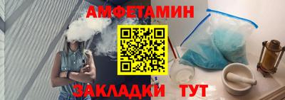 ГАЛЛЮЦИНОГЕННЫЕ ГРИБЫ Пушкино