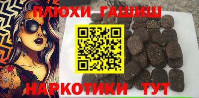 кокаин VHQ Пугачёв