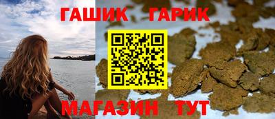 кокаин VHQ Пугачёв