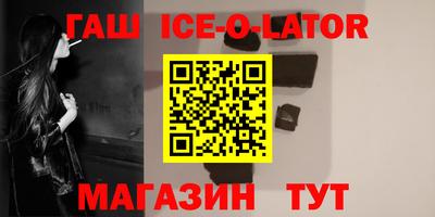 ГАЛЛЮЦИНОГЕННЫЕ ГРИБЫ Пушкино