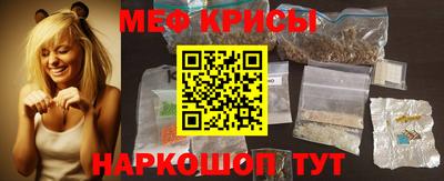 ГАЛЛЮЦИНОГЕННЫЕ ГРИБЫ Пушкино
