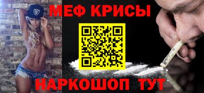 бутират Пыть-Ях